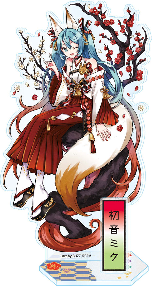 『初音ミク』百鬼夜行 アクリルスタンドL 妖狐 梅